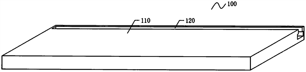 Ray diagnosis device and control method of X-ray diagnosis device