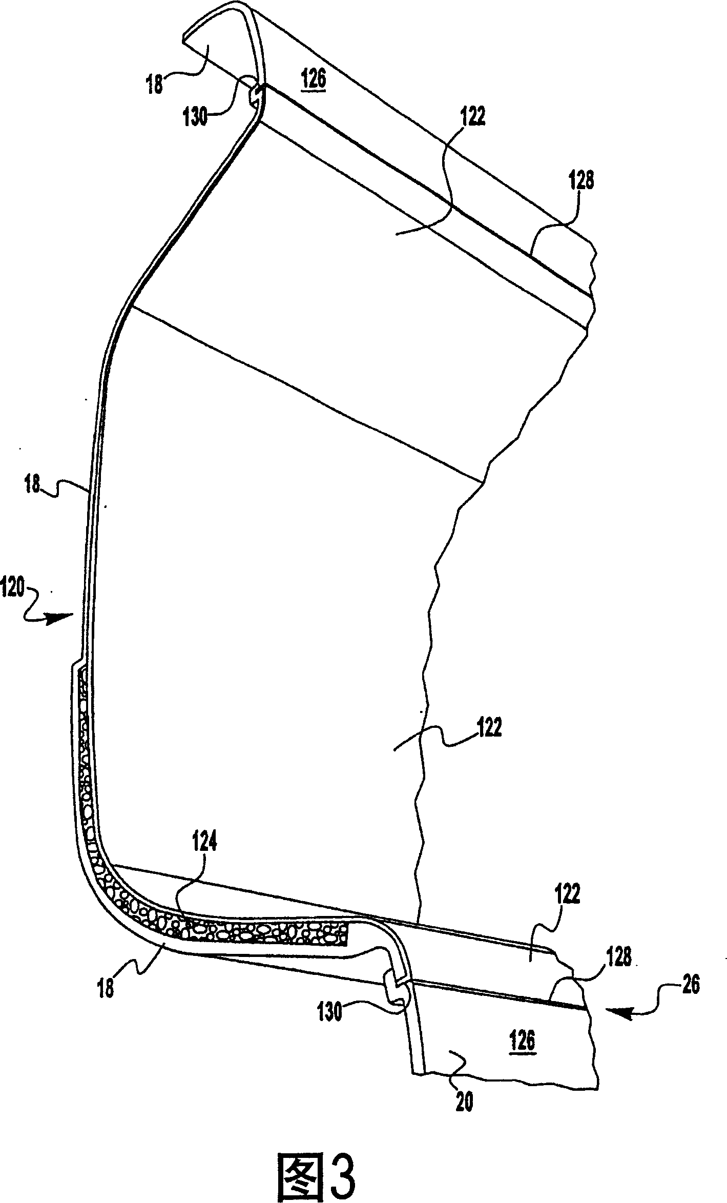 Vehicle component and method for making a vehicle component