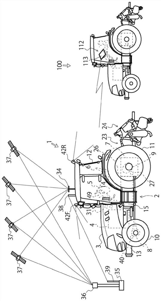 Travel area determination device