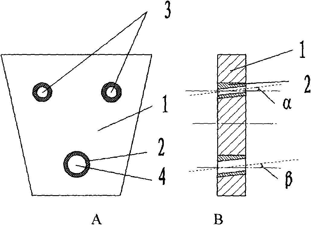 Compound spoil-retaining wall with holes for tundish and preparation process thereof