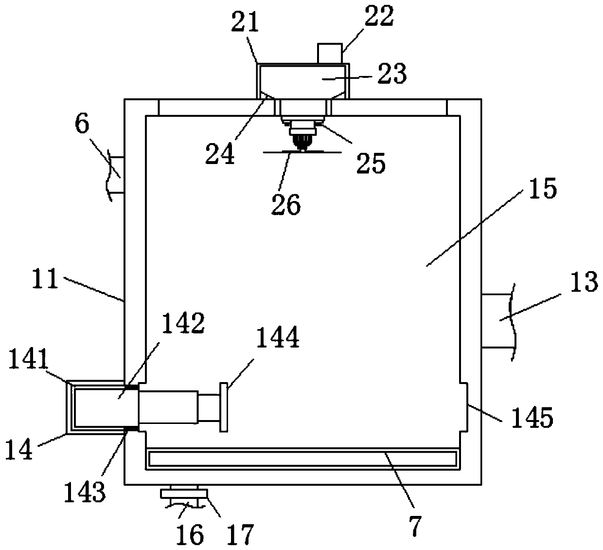 Disinfecting and filtering device for industrial sewage treatment