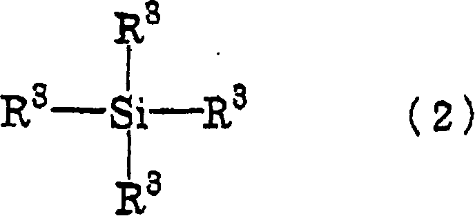 Method for treating adhesive before coating and aluminium alloy part