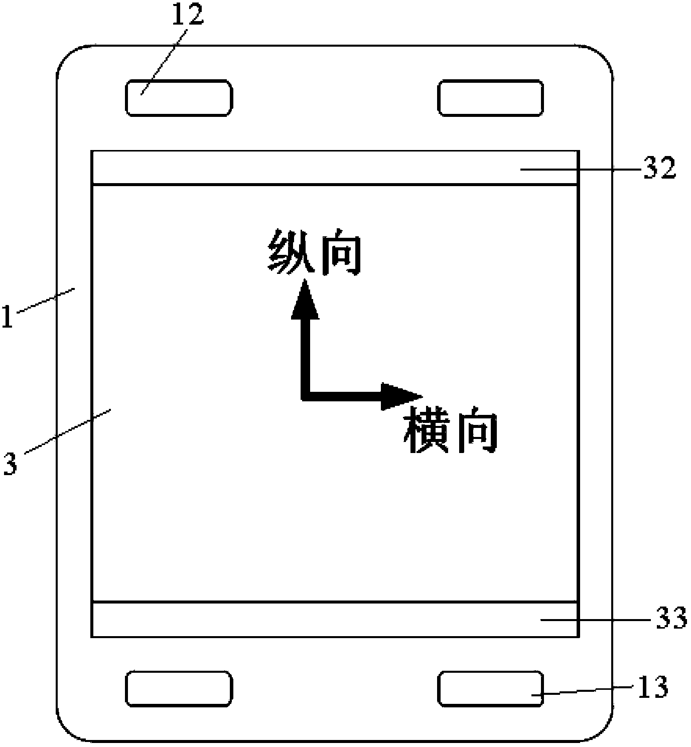 Porous electrode, liquid flow battery with same, battery stack and battery system