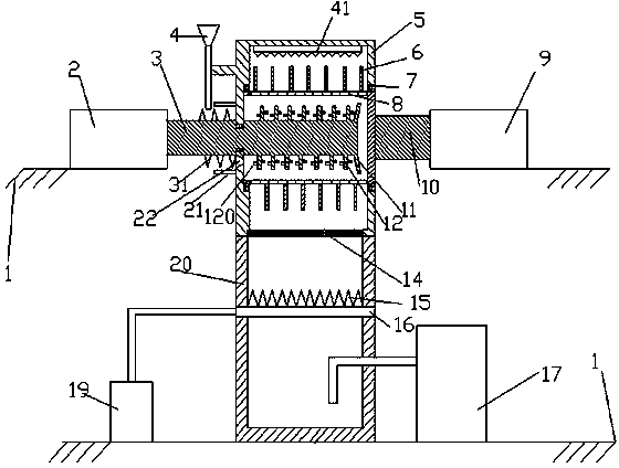 Nut protein extracting device with blowing strip and primary assistant teeth