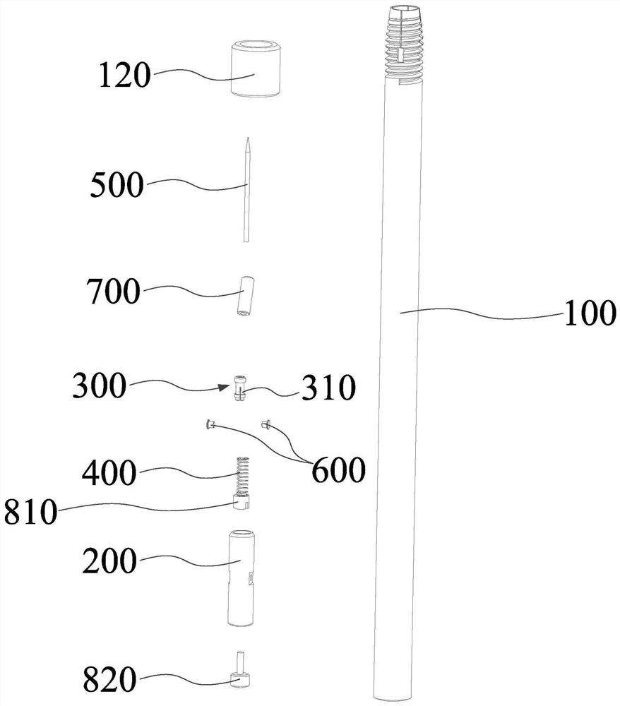 Ejector pin mechanism and crystal ejection equipment