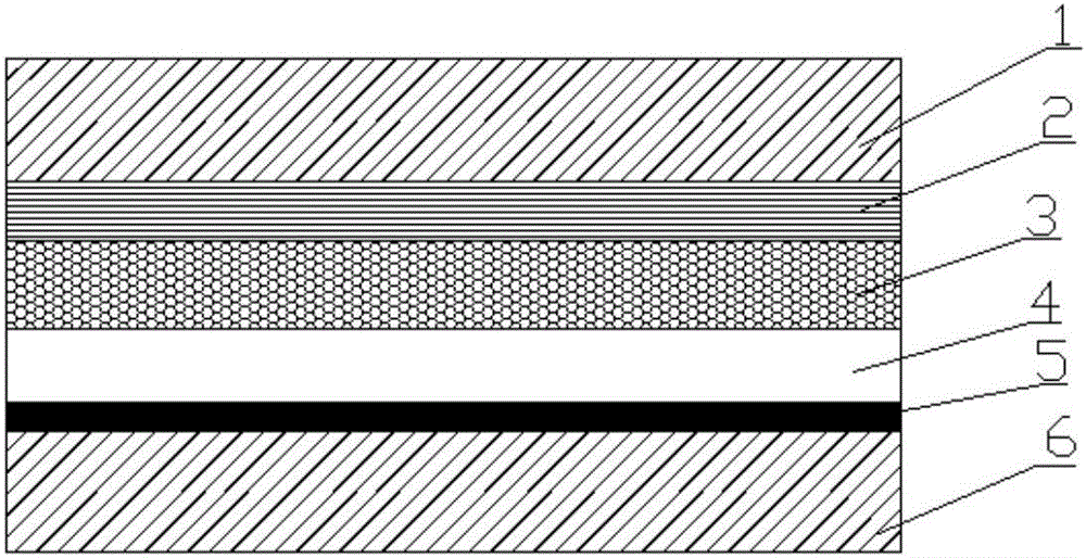 Compression-resistance anti-bacteria pharmaceutical packaging composite film