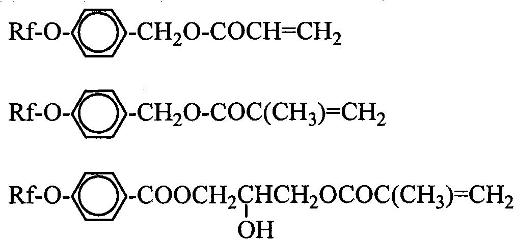 Vinyl chloride polymer