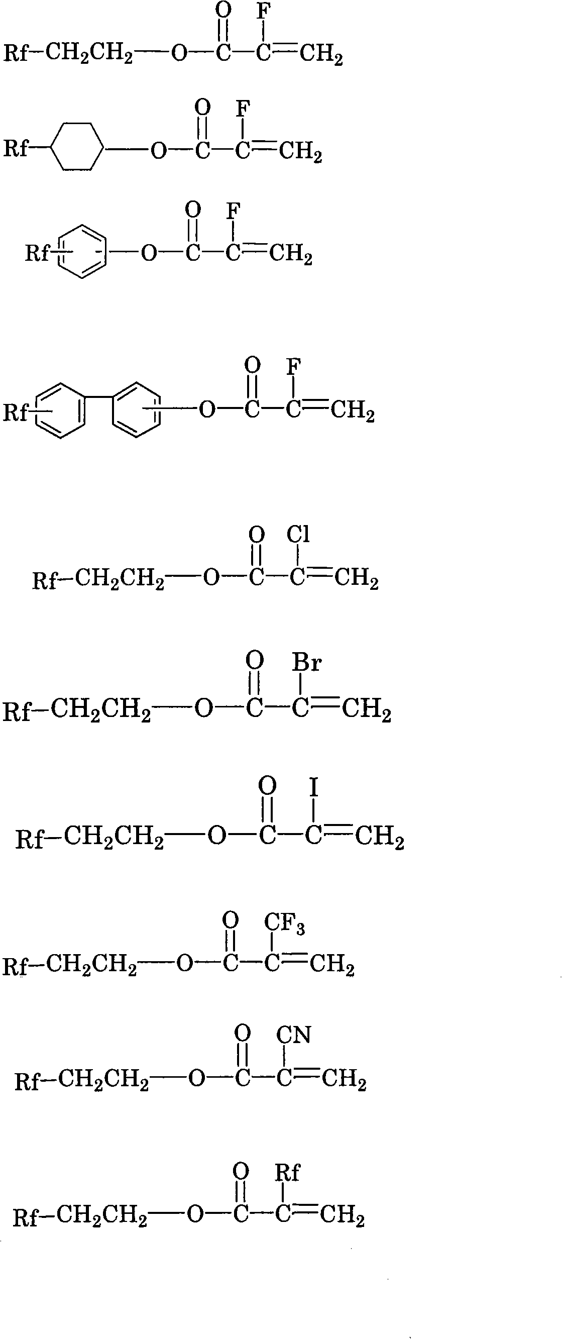 Vinyl chloride polymer