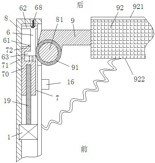 Safe electric power electrical cabinet device and application method thereof