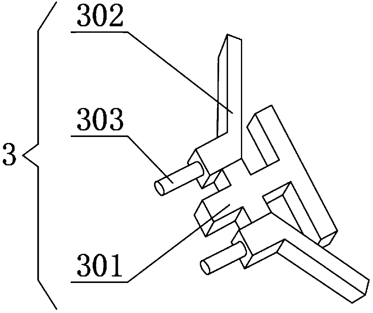 Oral catheter fixator