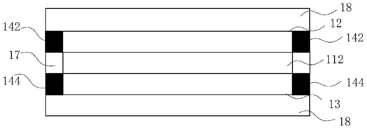 Electrochromic device and electronic device