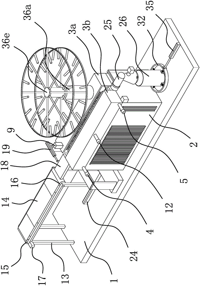 Sealing equipment for pet socks