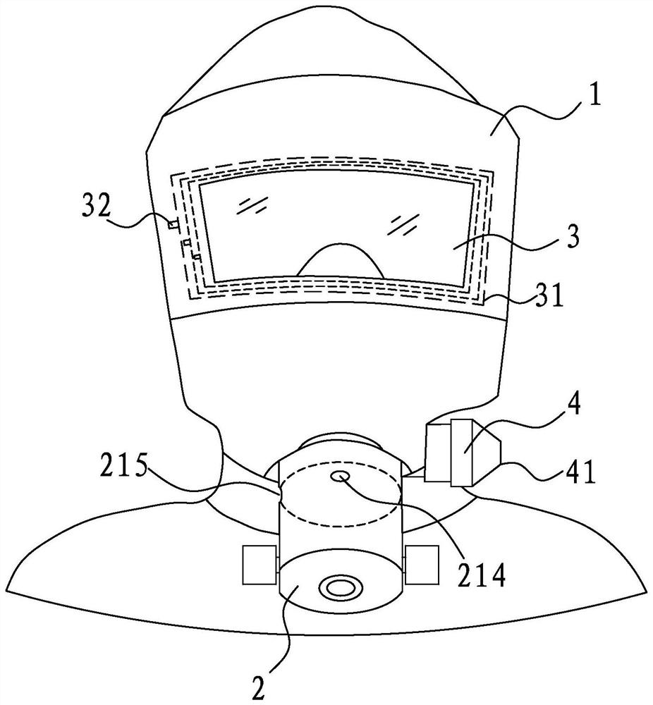 A filter type fire self-rescue respirator