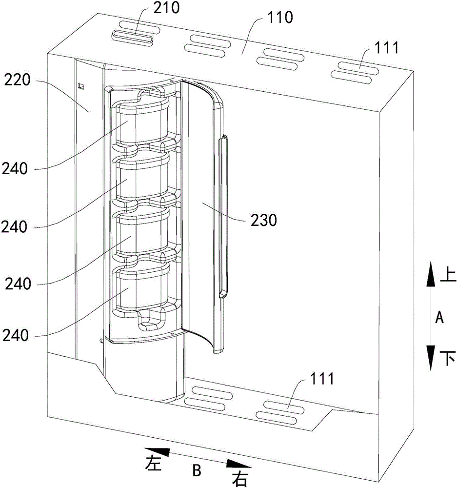 refrigerator