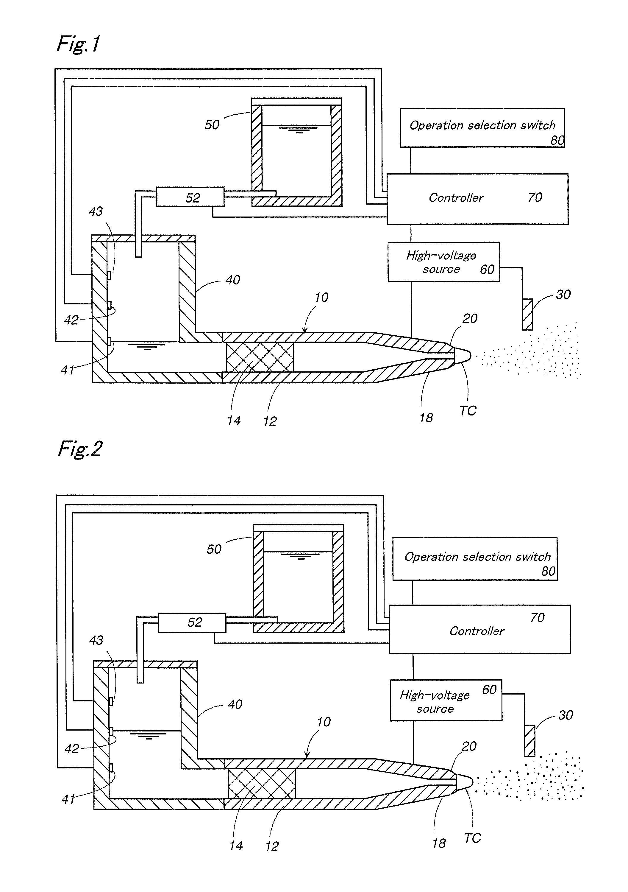 Electrostatically atomizing device