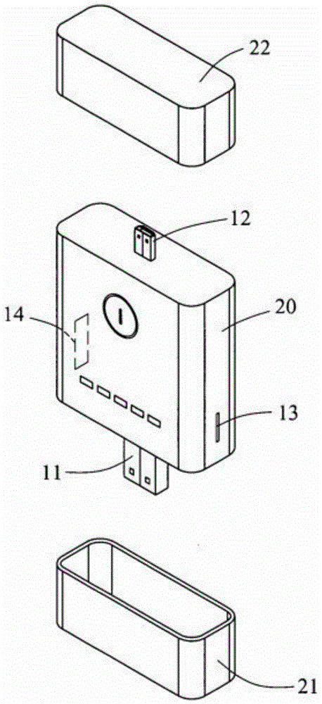 Multifunctional memory apparatus used in cell phone