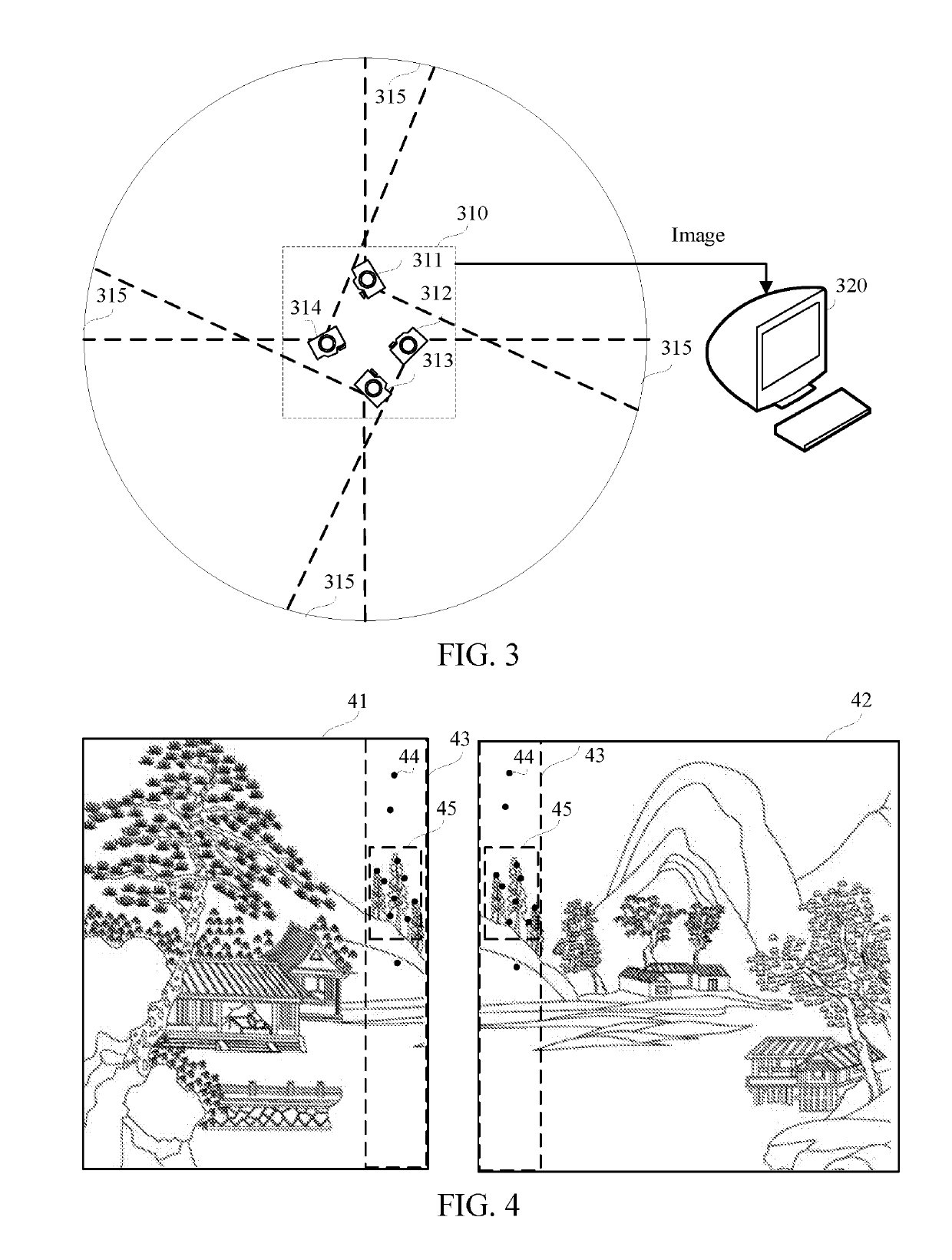 Image splicing method, apparatus, terminal, and storage medium