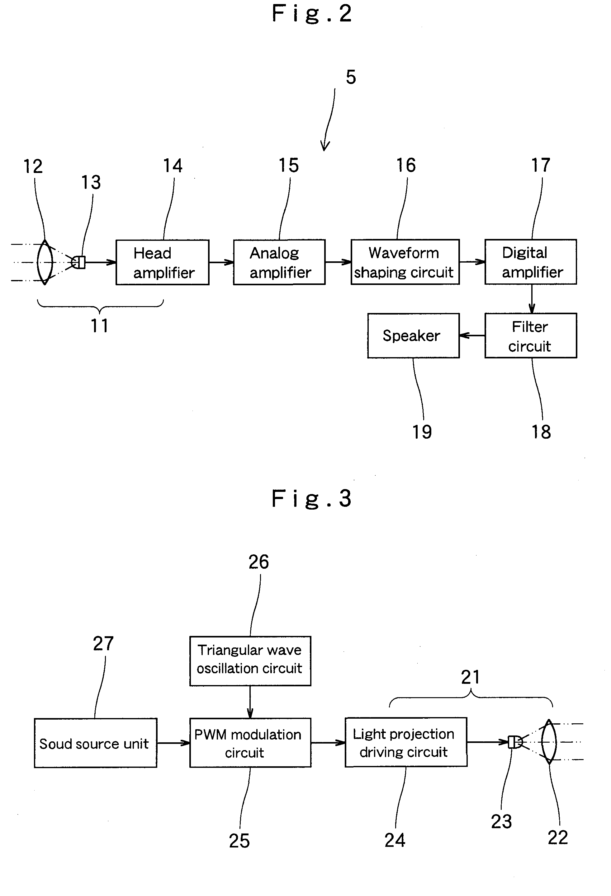 Audio signal reception type vocalizing toy and vocalizing toy apparatus