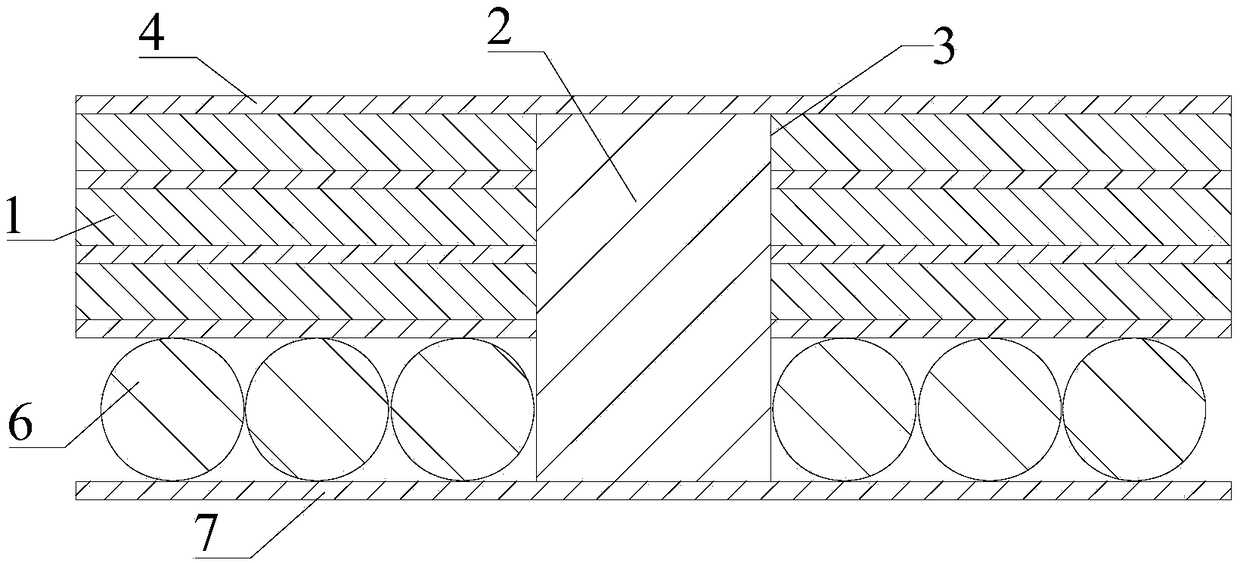 Shielding piece for wireless charging module group and wireless charging module group