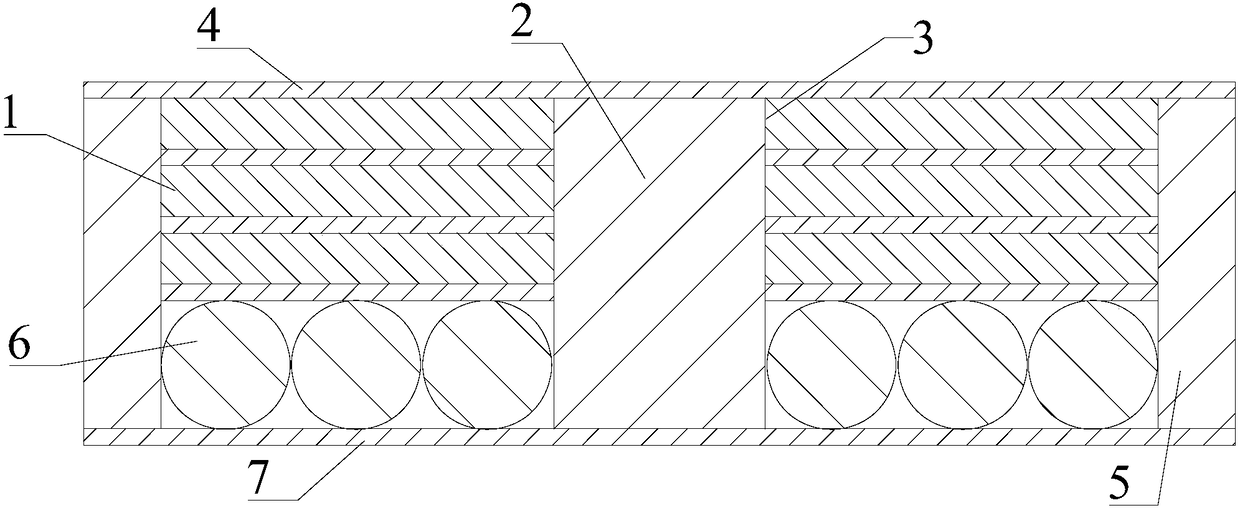 Shielding piece for wireless charging module group and wireless charging module group