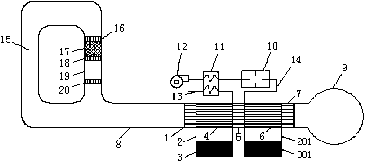 Thermomagnetic power generation system driven by thermoacoustic engine