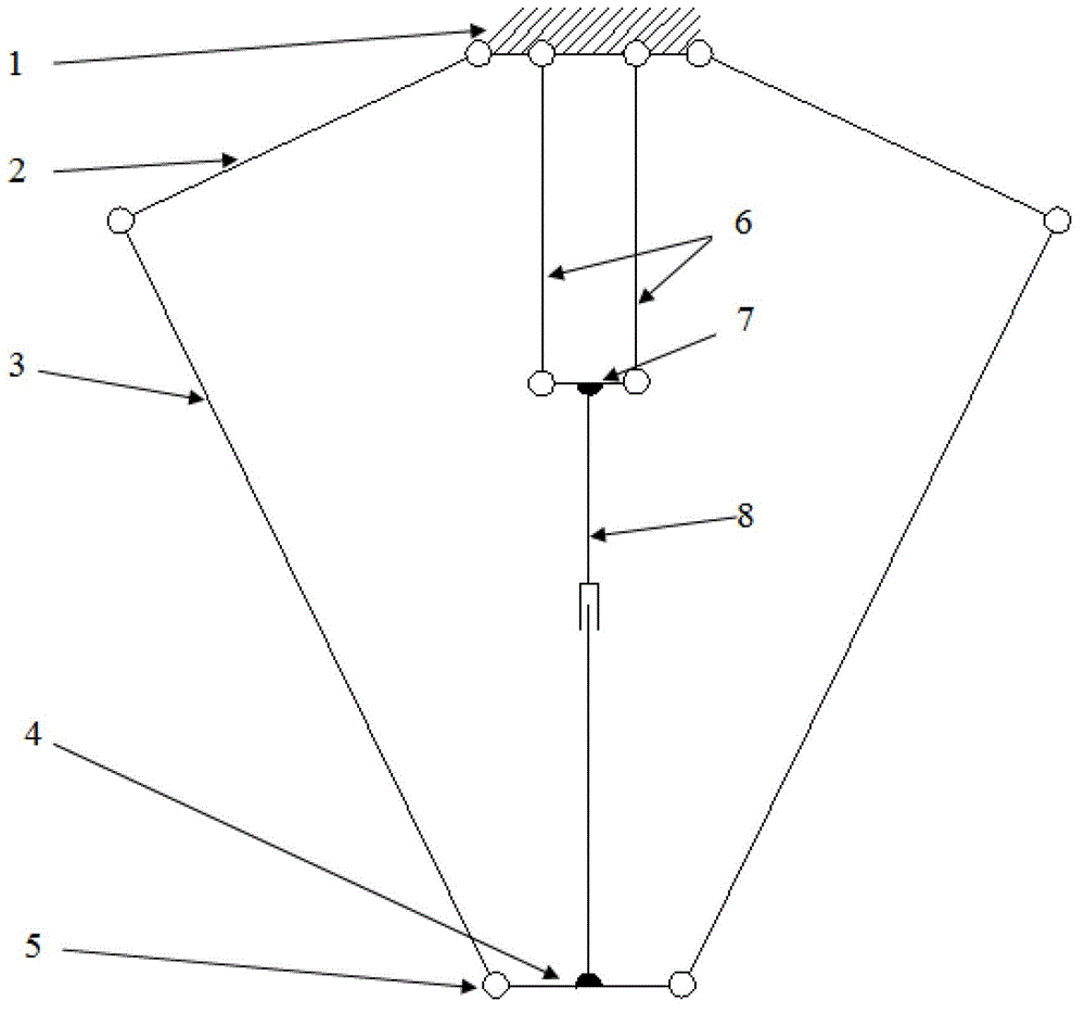 A Parallel Mechanism with Two Degrees of Freedom Translation