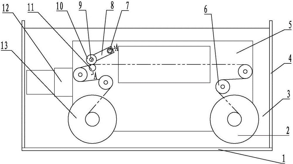 Filter paper translation device of beta-ray-method atmospheric particulate monitor