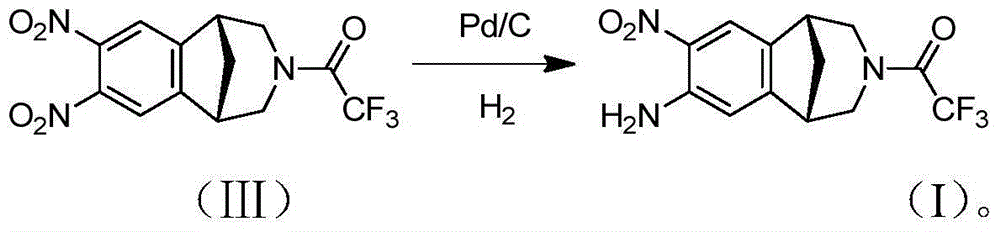 Preparation method of varenicline intermediate and nitroreduction impurity thereof