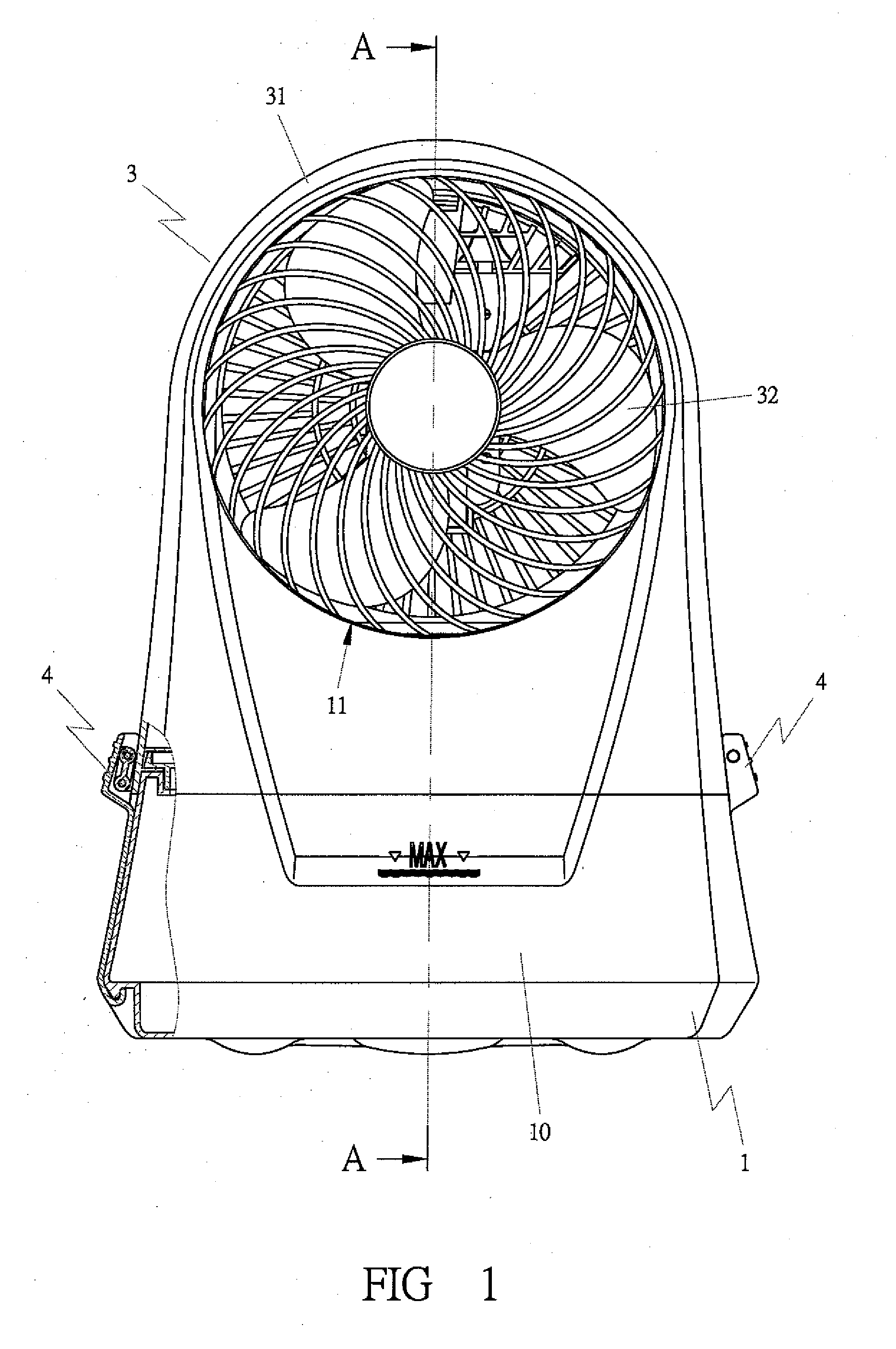 Humidifying fan