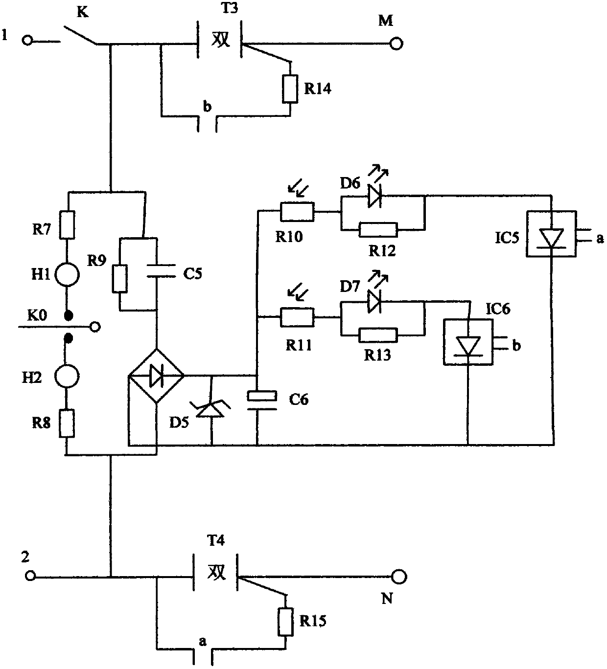 Live line and zero line identifying/converting circuit for charger