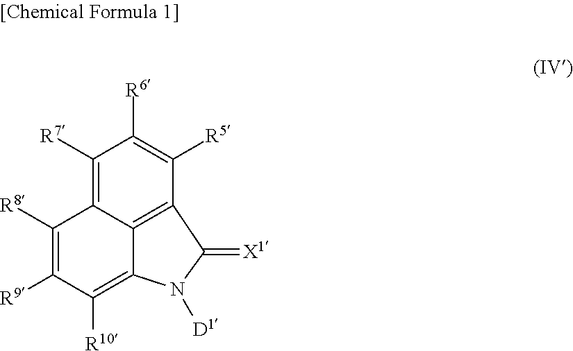 Polymerizable liquid crystal composition, polarized light-emitting coating material, novel naphtholactam derivative novel coumarin derivative, novel nile red derivative, and novel anthracene derivative