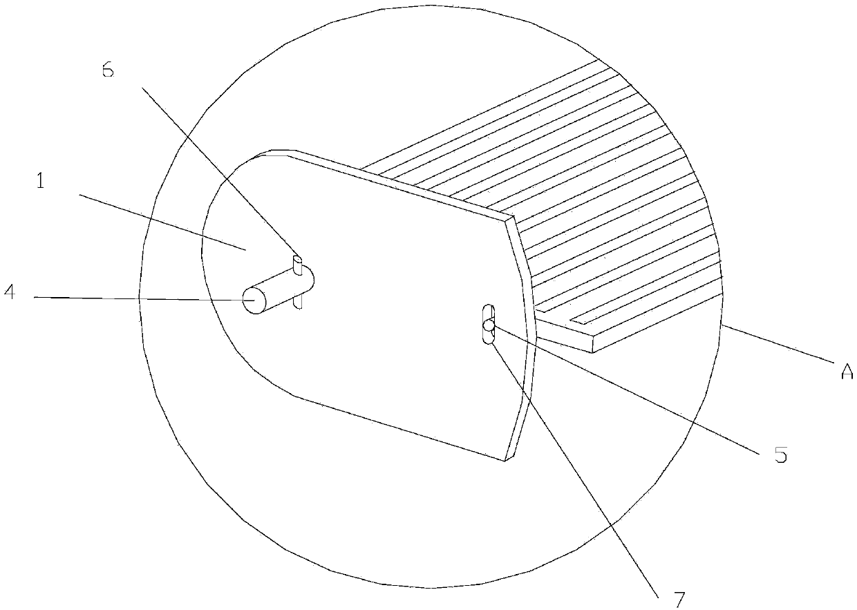 Conveying chain plate of vegetable dehydrating device