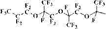 Acrylic ester containing perfluoropolyether chain and synthetic method thereof