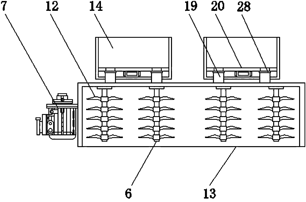 Concrete batching machine for construction