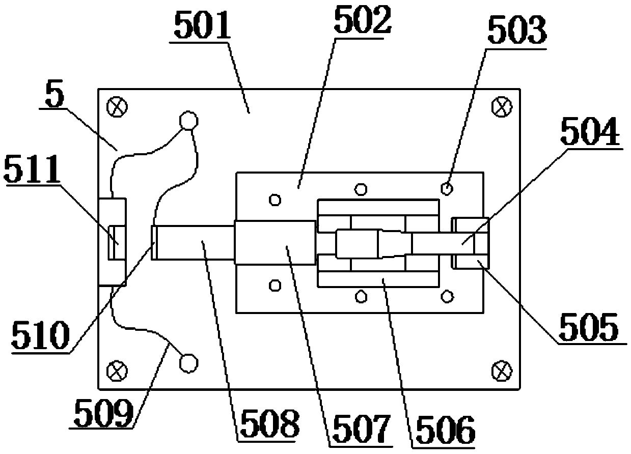 Grid bus current measuring device