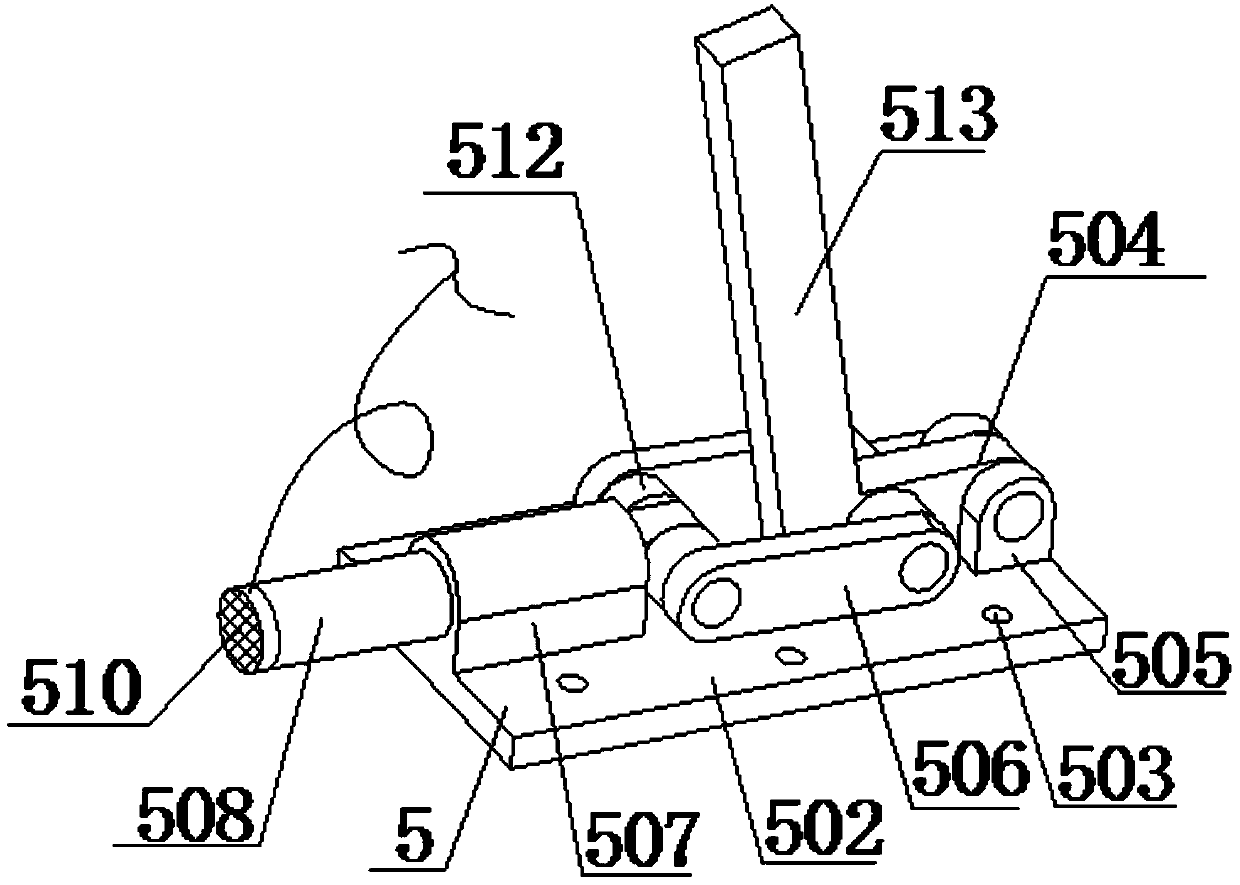 Grid bus current measuring device