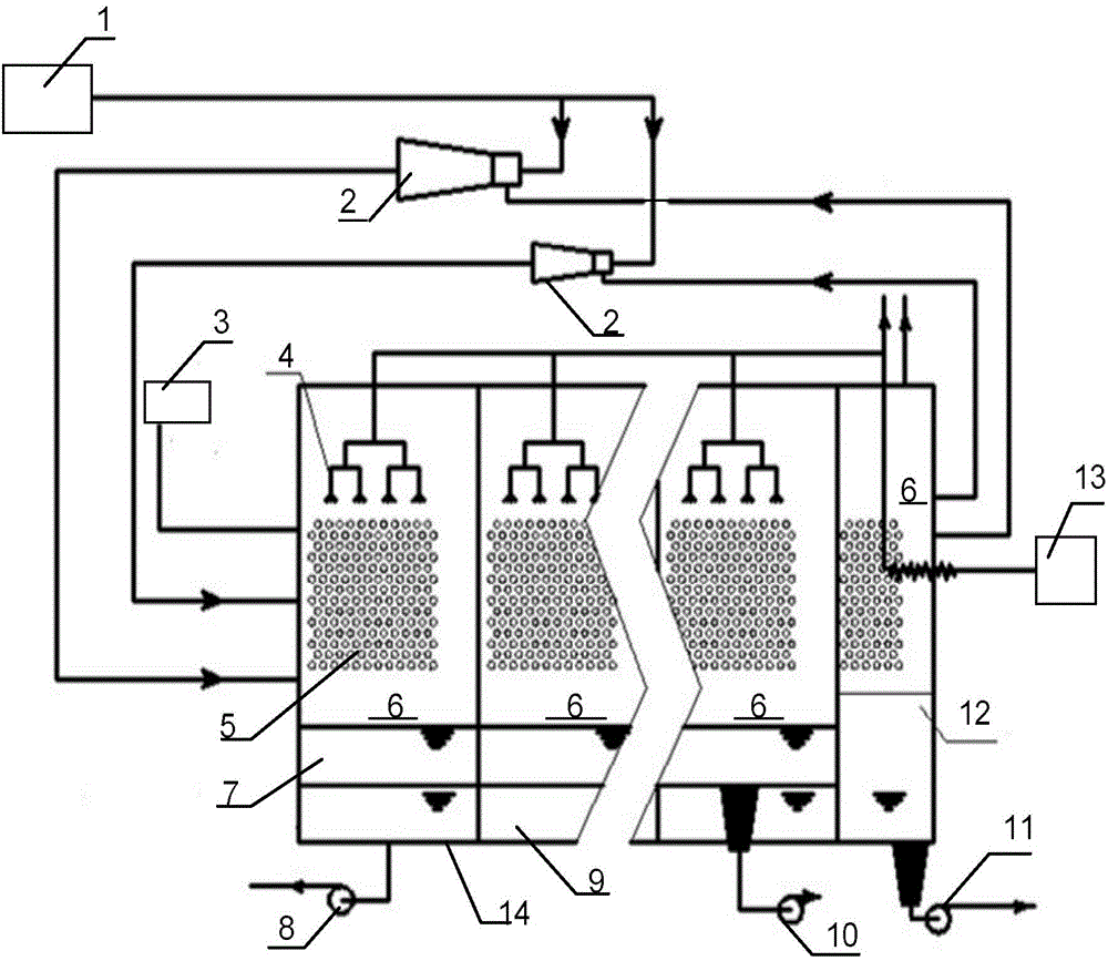 Recondensation apparatus of concentrated seawater