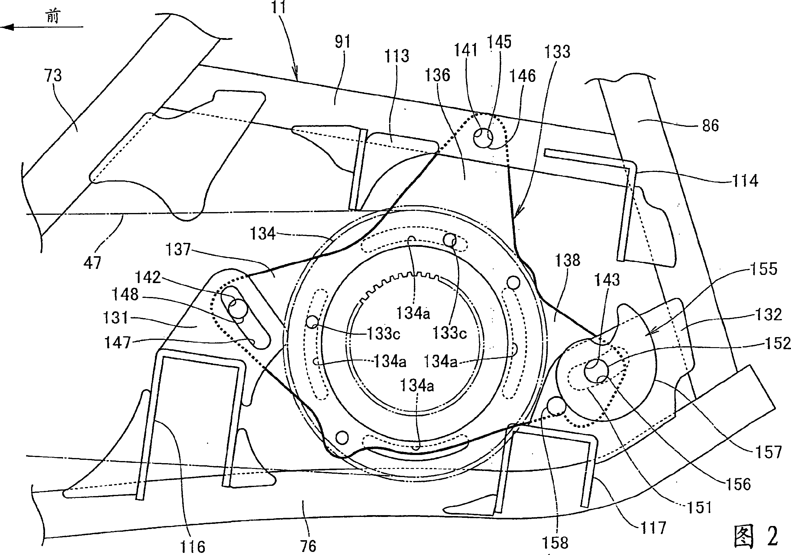 Vehicle and chain play adjusting device thereof