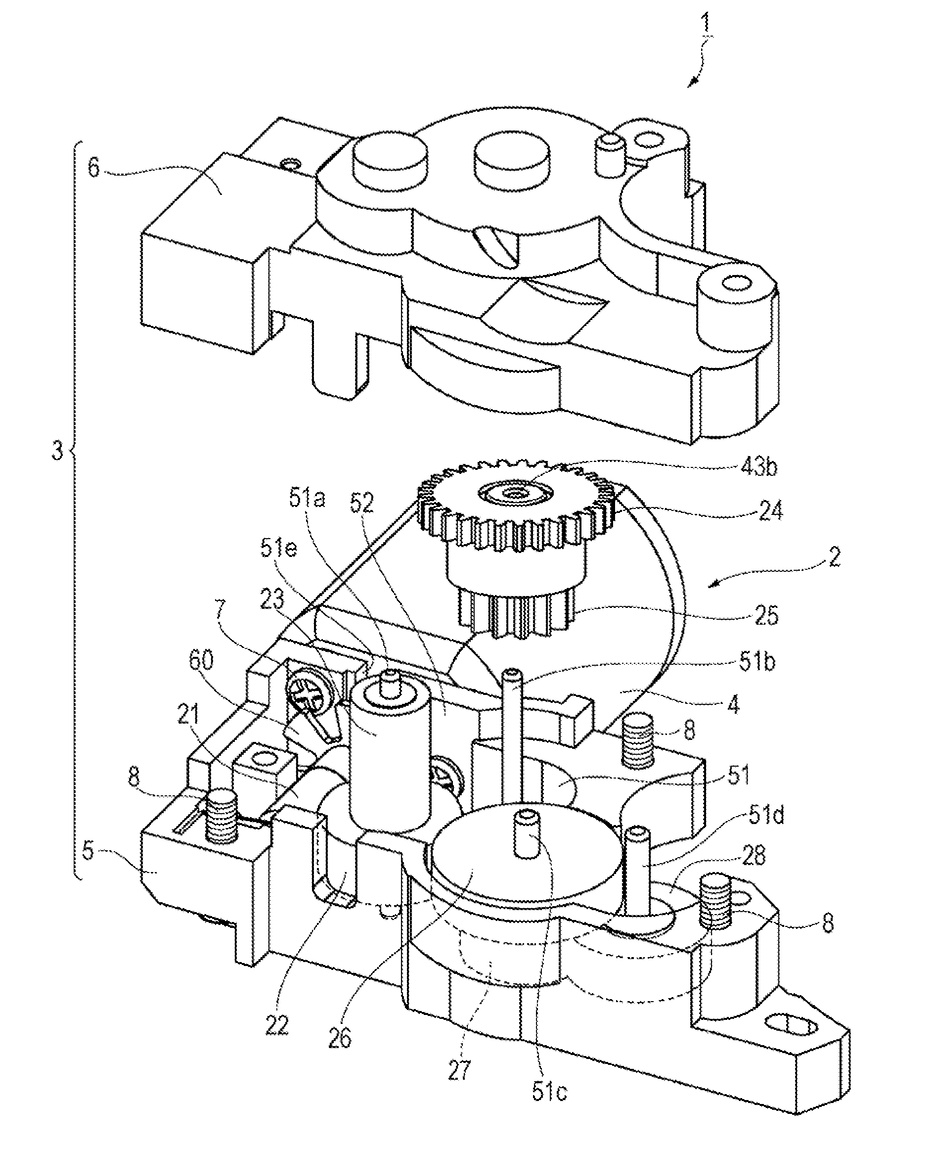 Geared motor