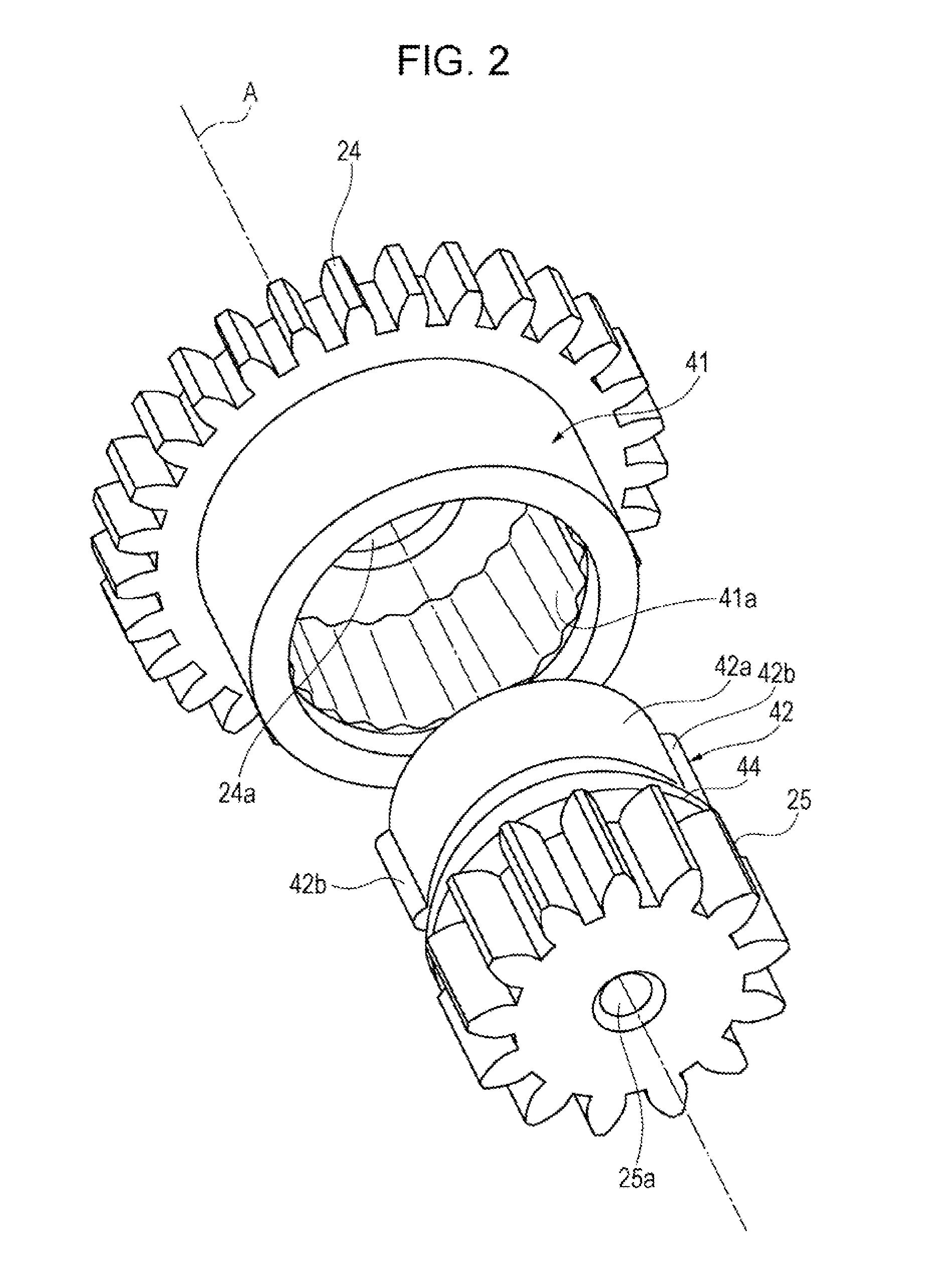 Geared motor