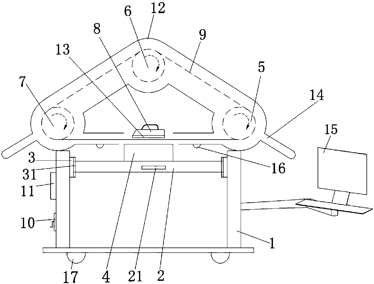 Working method of triangular drawing machine applicable to machining of radiating fins and provided with monitoring function