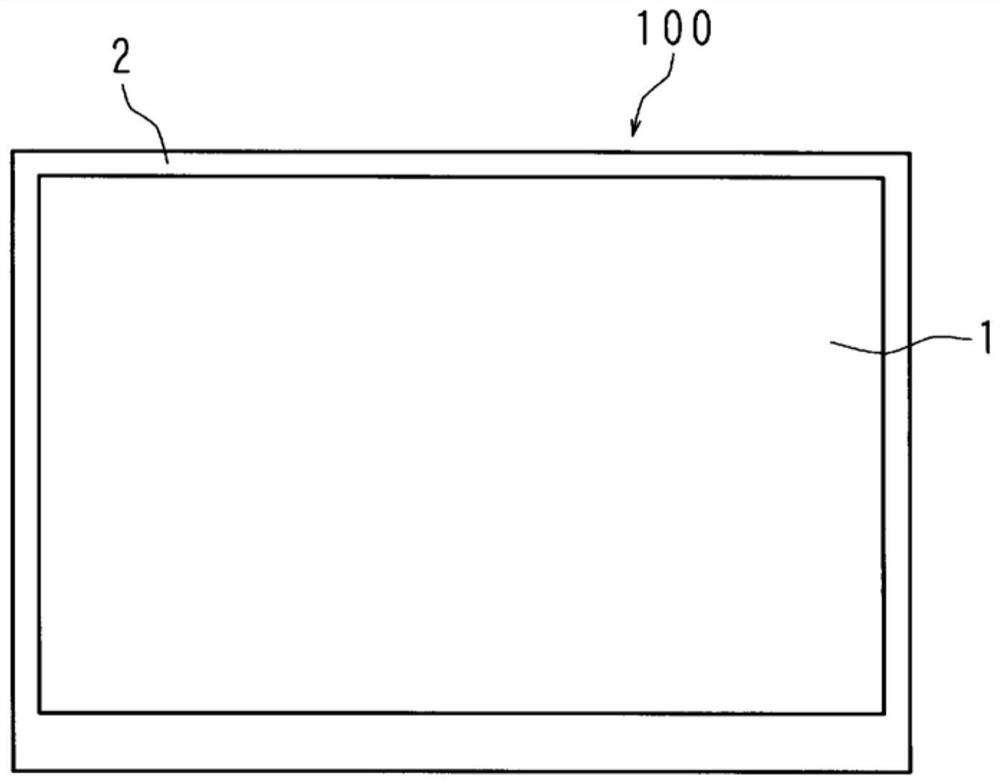 display device