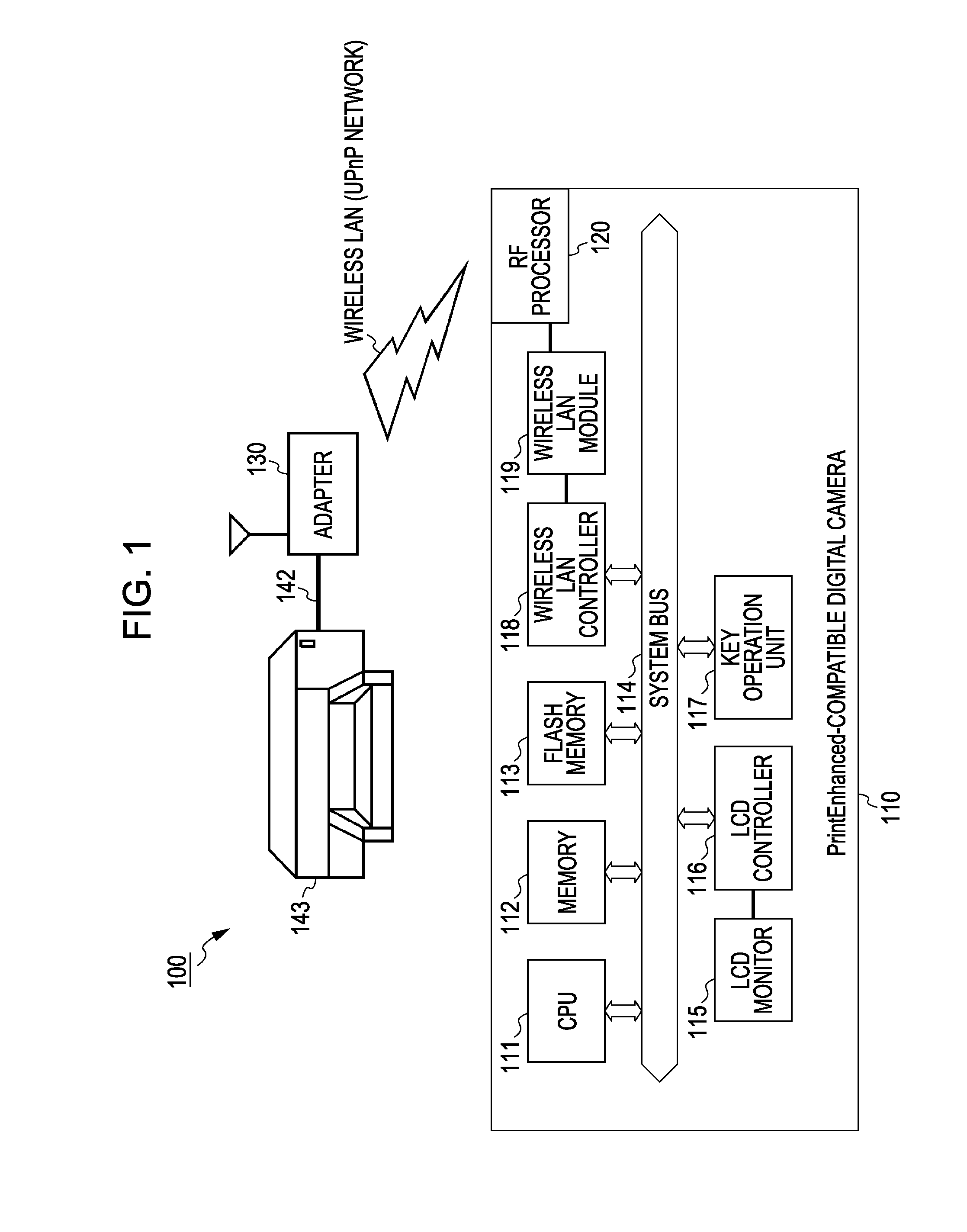 Image recording system