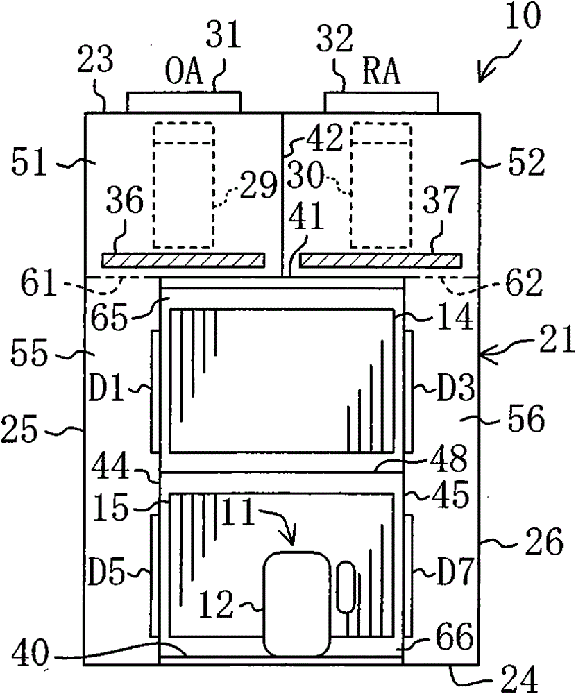 Humidity control device and ventilation device