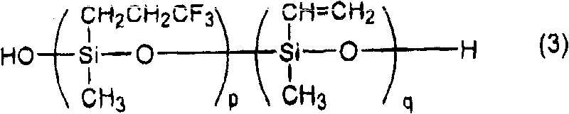 Fluorosilicone rubber composition and cured product thereof