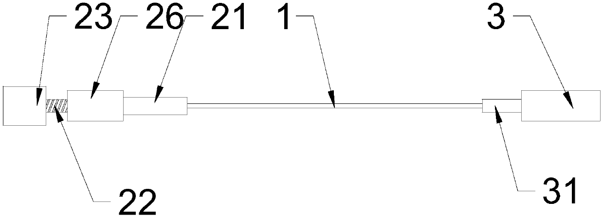 Male infertility seminal fluid extraction and storage device