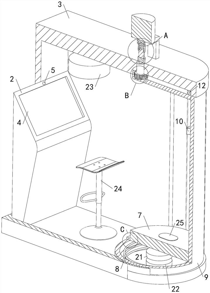 Method and device for verifying authenticity of electronic file