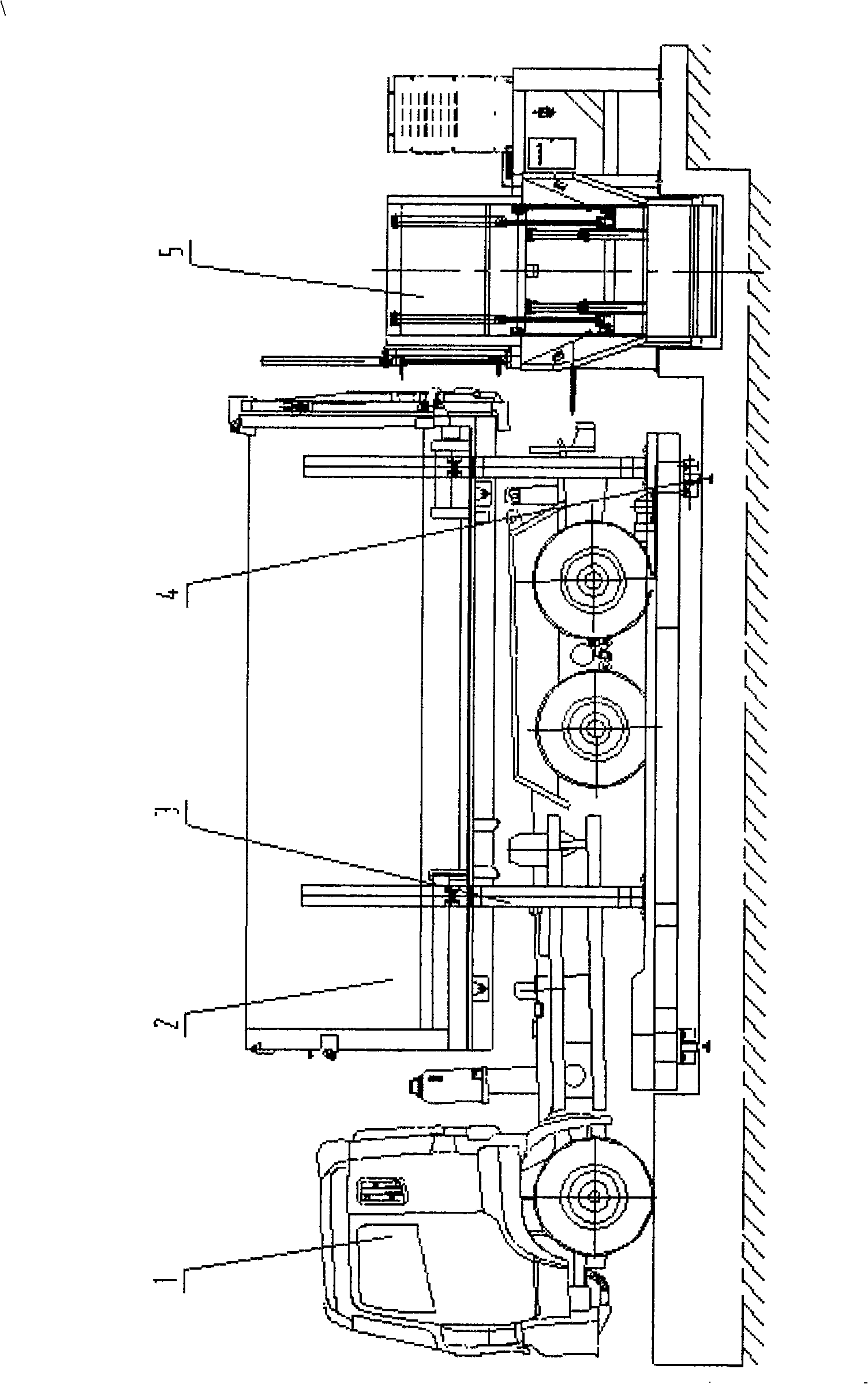 Mobile lifting mechanism