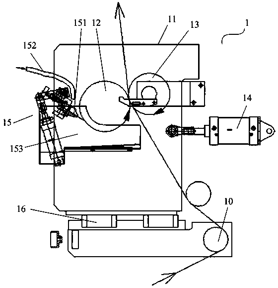 Intaglio printer and printing equipment