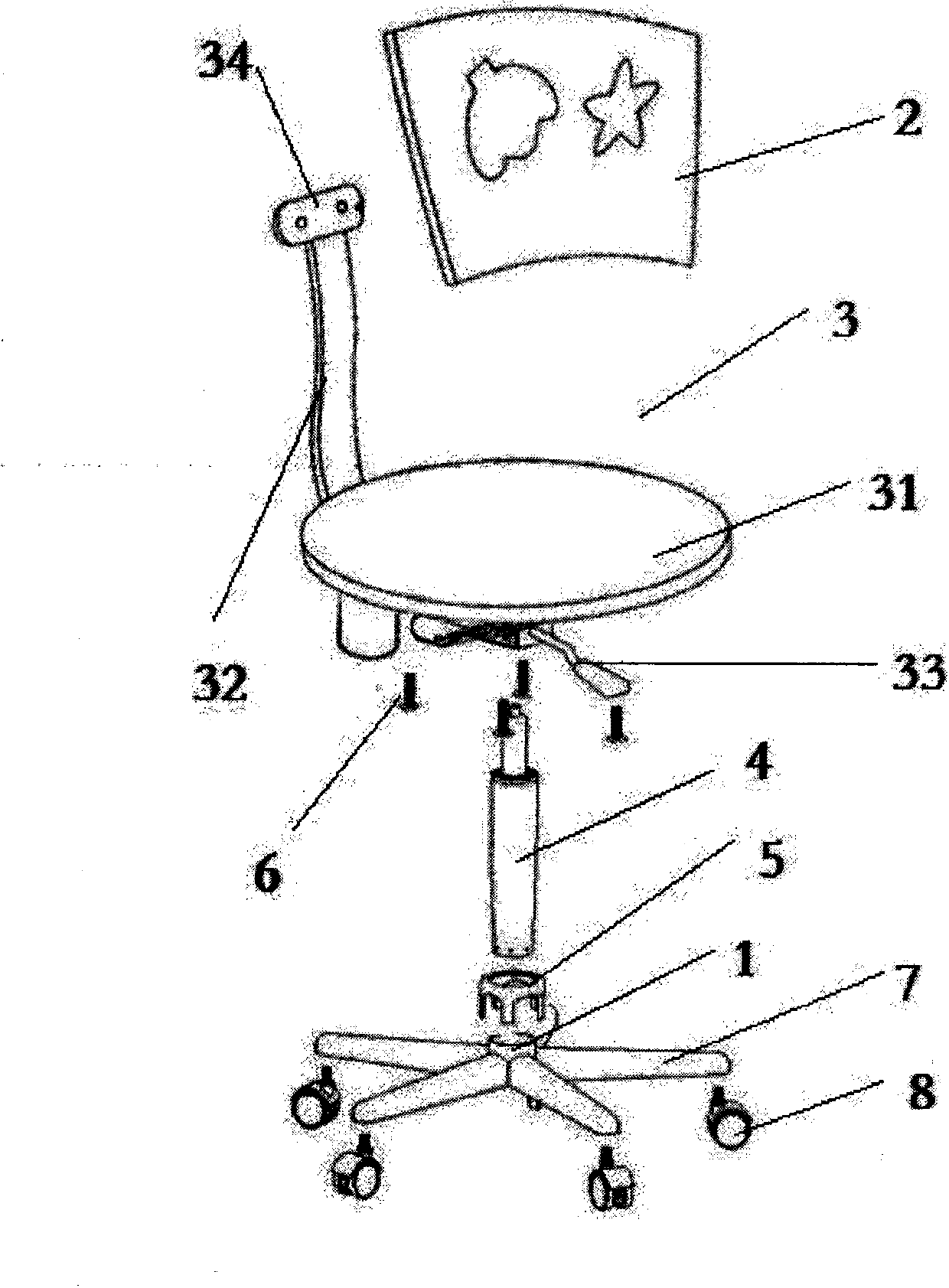 Multifunctional learning seat